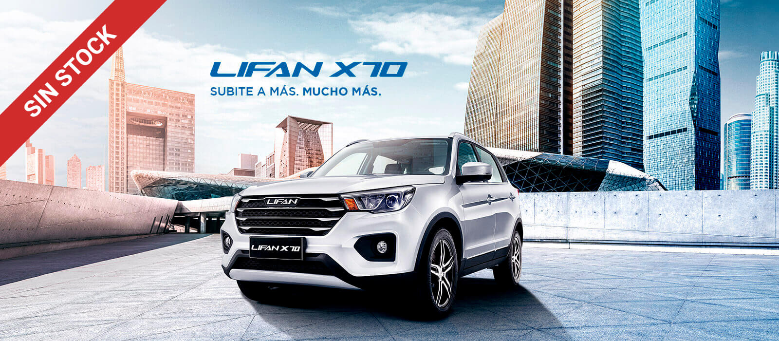 Lifan x70